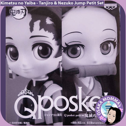 Tanjiro and Nezuko Jump Exclusive Qposket Petit Figures Set