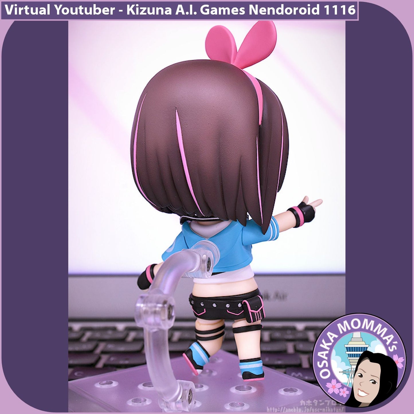 Kizuna A.I. Games Nendoroid 1116