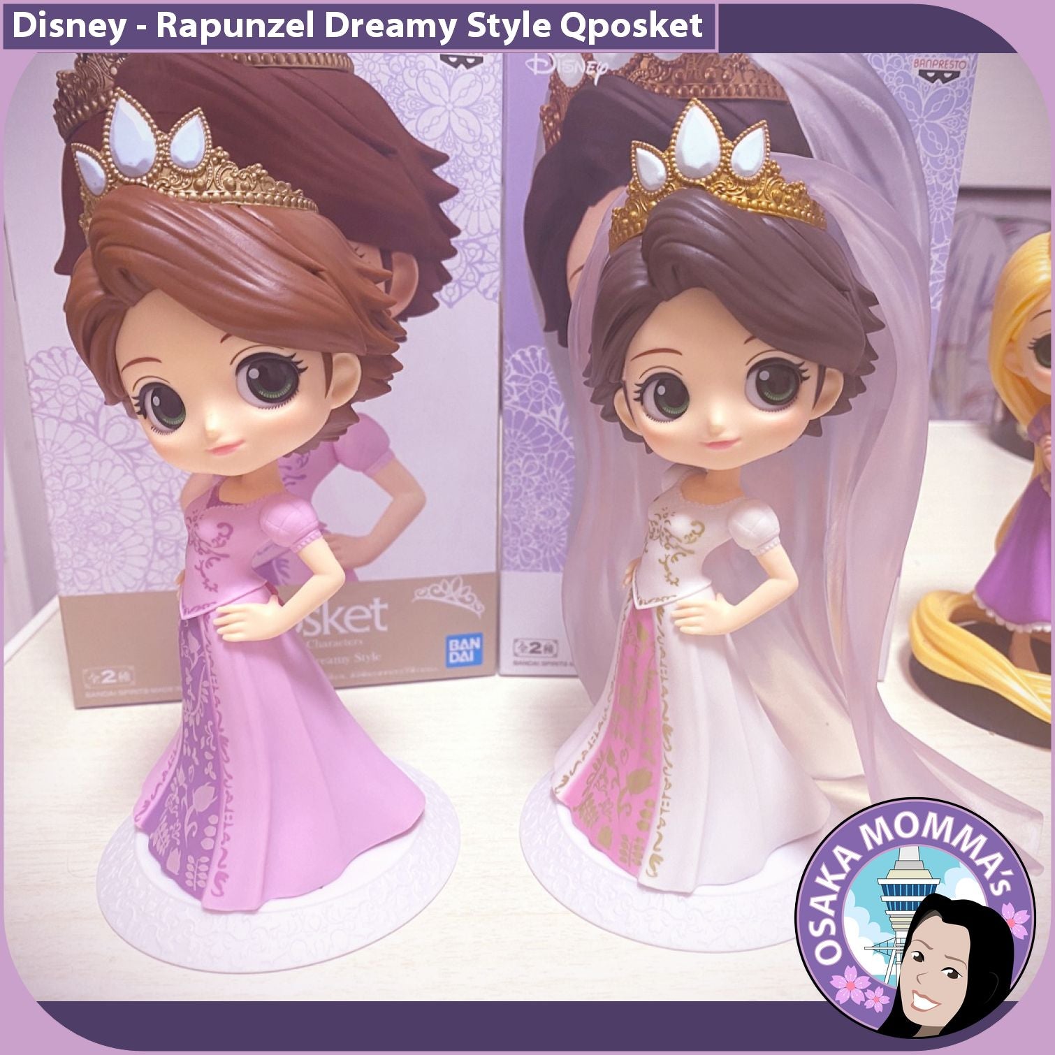 Rapunzel Dreamy Style Qposket