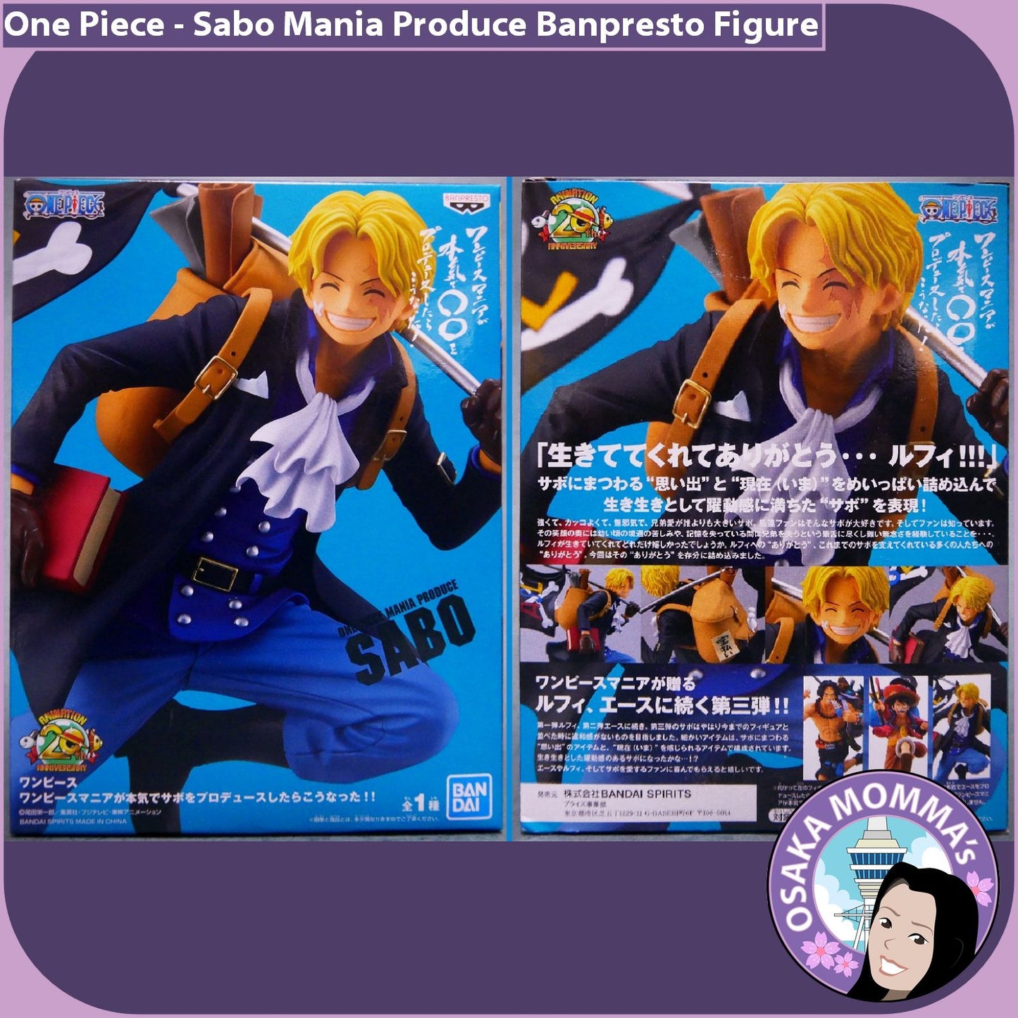 Mania Produce Sabo Banpresto Figure