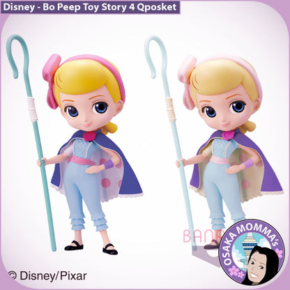 Bo Peep Toy Story 4 Qposket