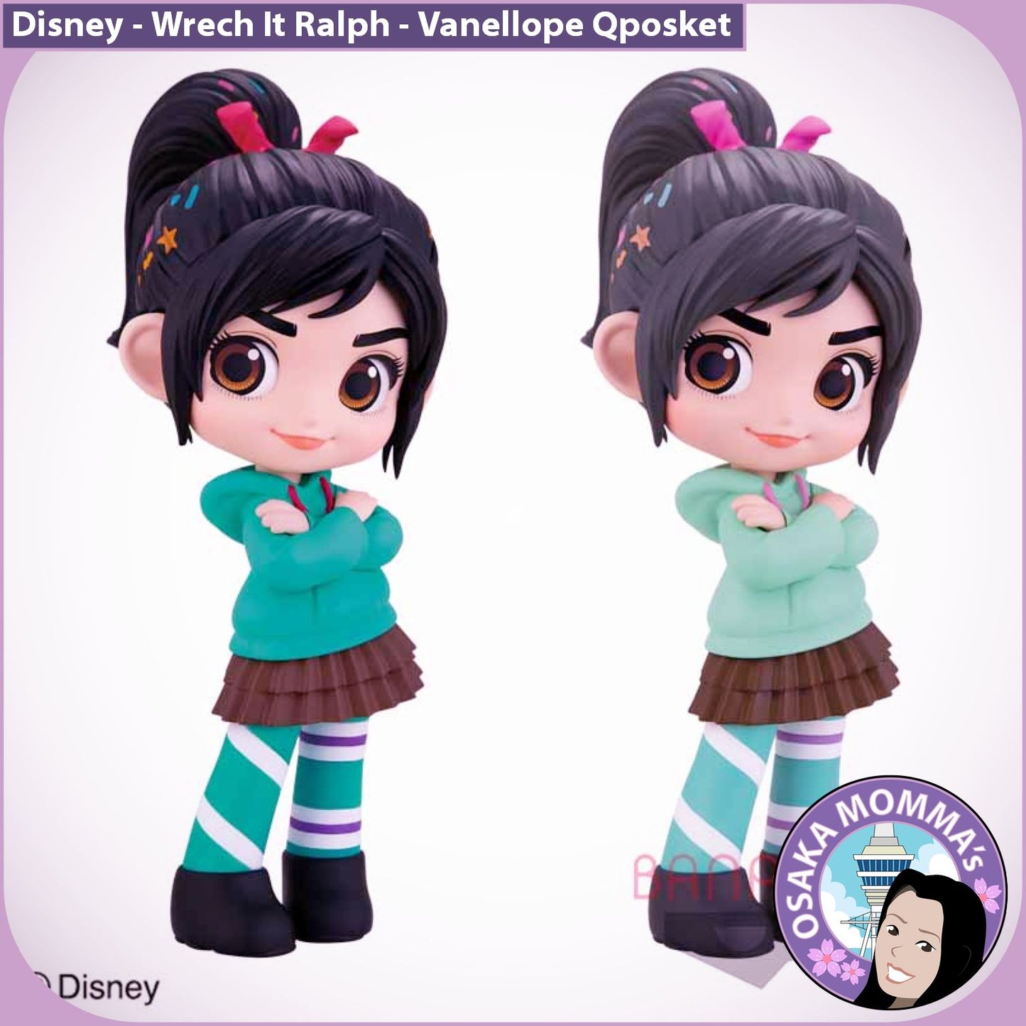 Vanellope Qposket