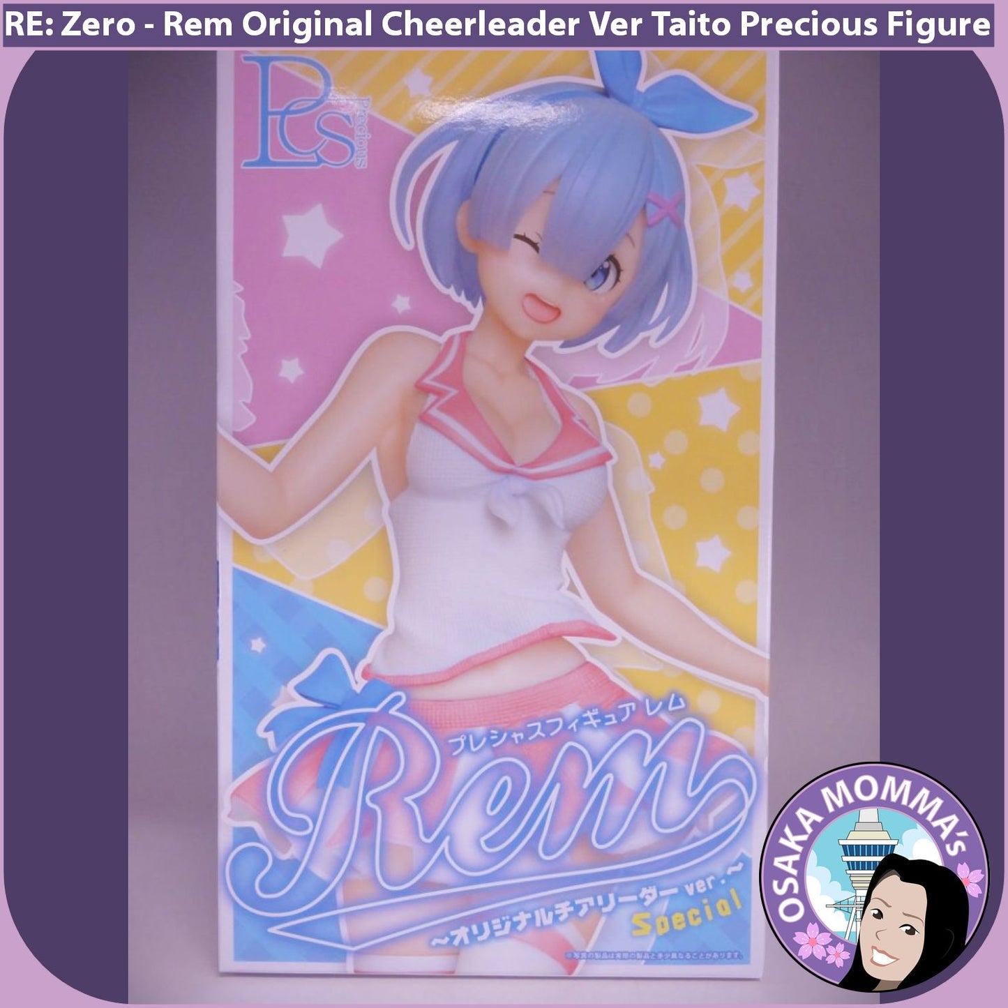 Rem Cheerleader Ver. Precious Figure