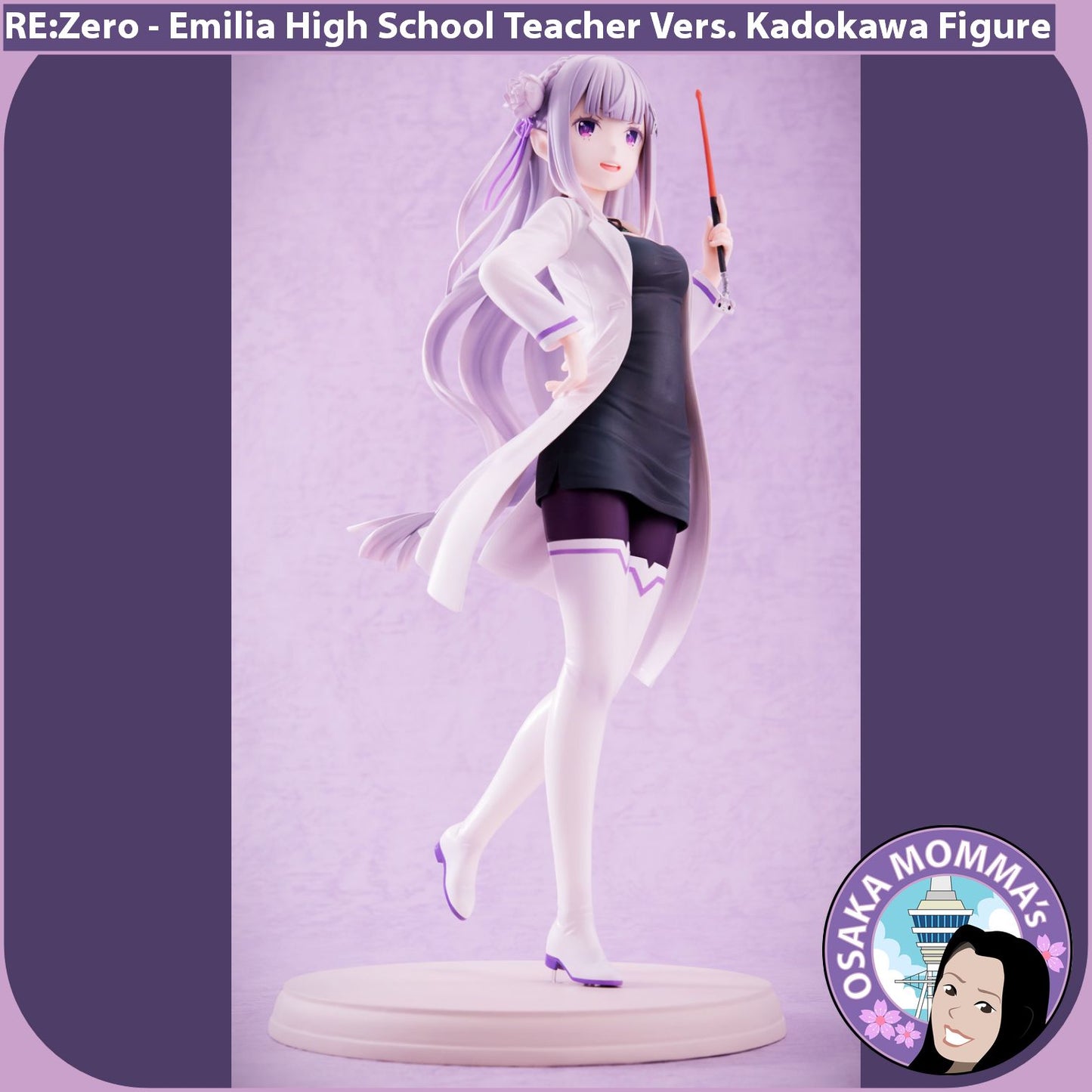 Emilia High School Teacher Figure