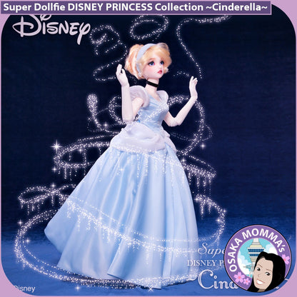 Cinderella Disney Princess Collection Super Dollfie