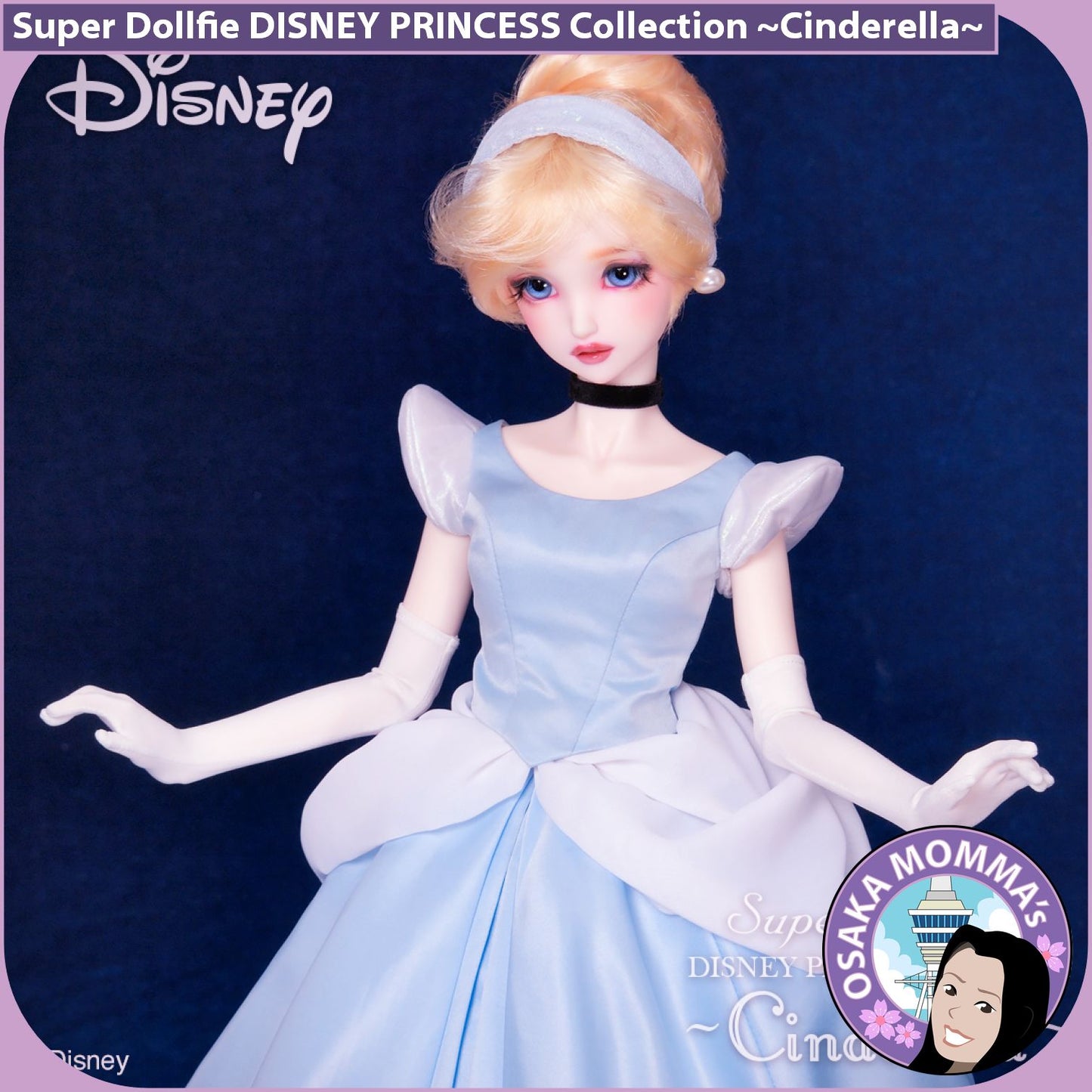 Cinderella Disney Princess Collection Super Dollfie