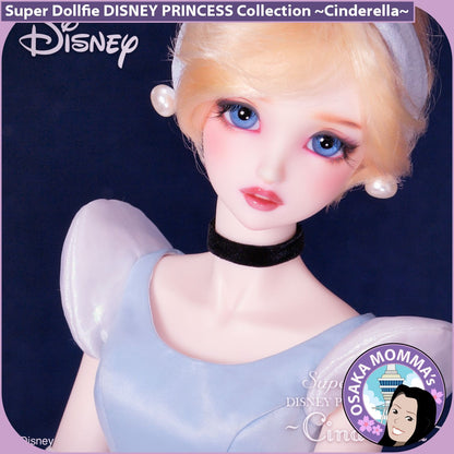 Cinderella Disney Princess Collection Super Dollfie