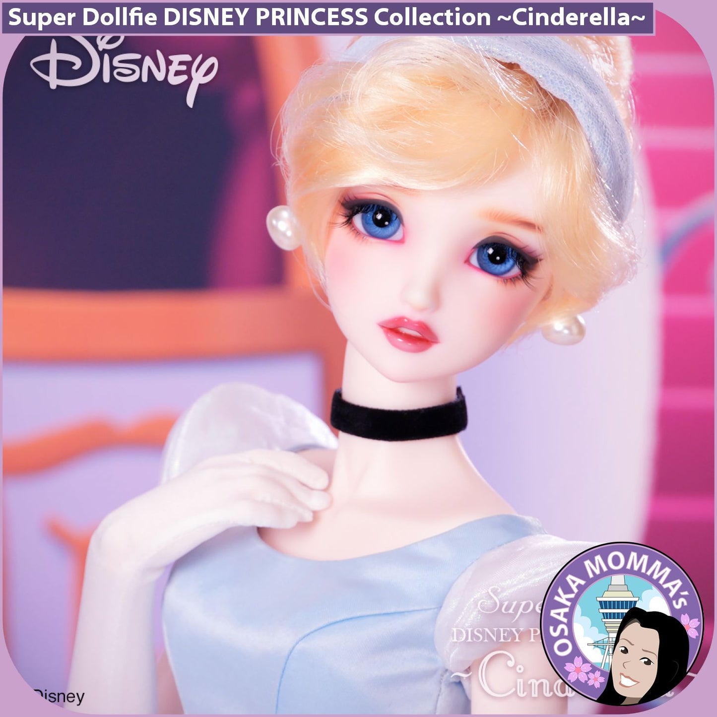 Cinderella Disney Princess Collection Super Dollfie