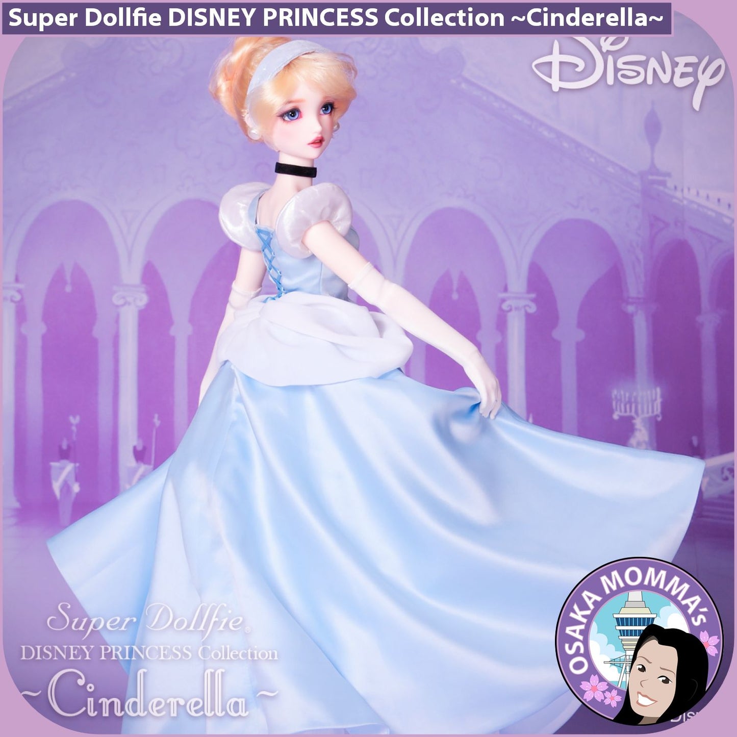 Cinderella Disney Princess Collection Super Dollfie
