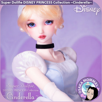 Cinderella Disney Princess Collection Super Dollfie