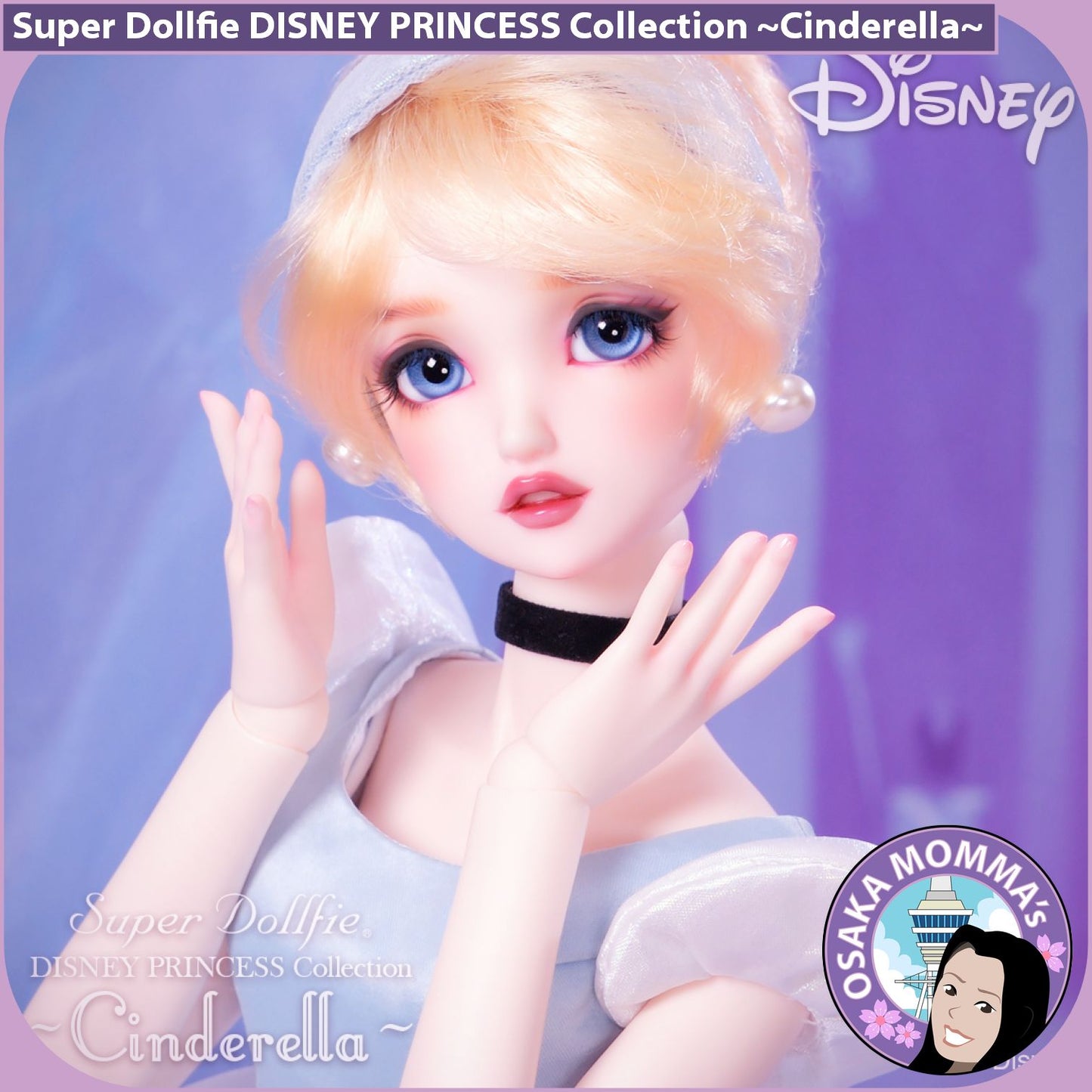 Cinderella Disney Princess Collection Super Dollfie