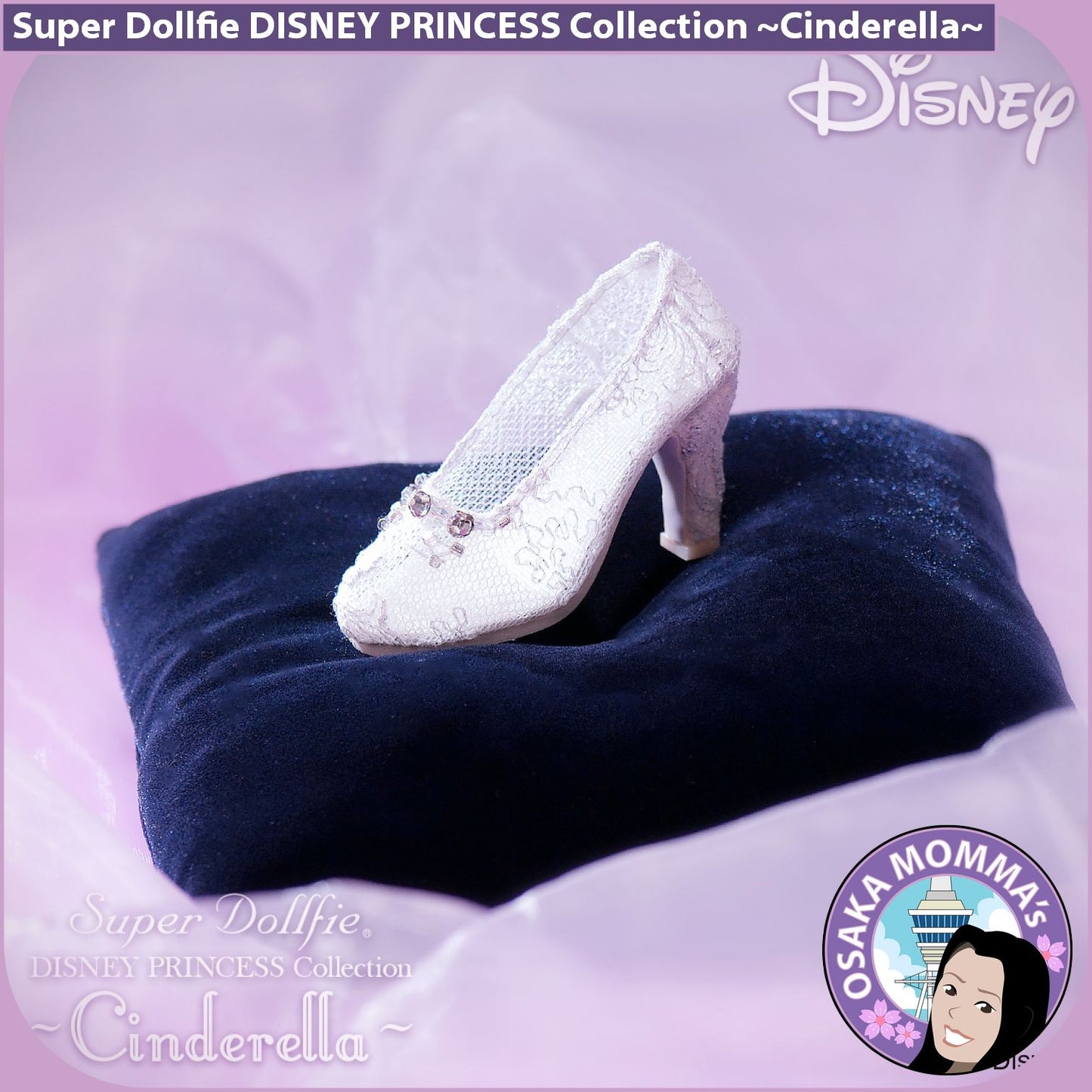 Cinderella Disney Princess Collection Super Dollfie