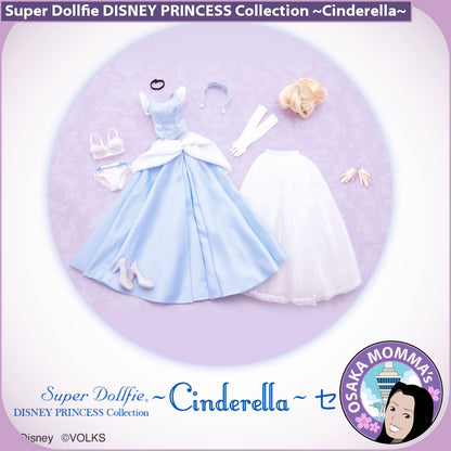 Cinderella Disney Princess Collection Super Dollfie