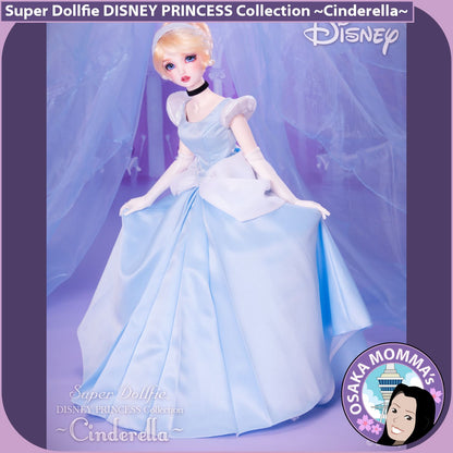 Cinderella Disney Princess Collection Super Dollfie