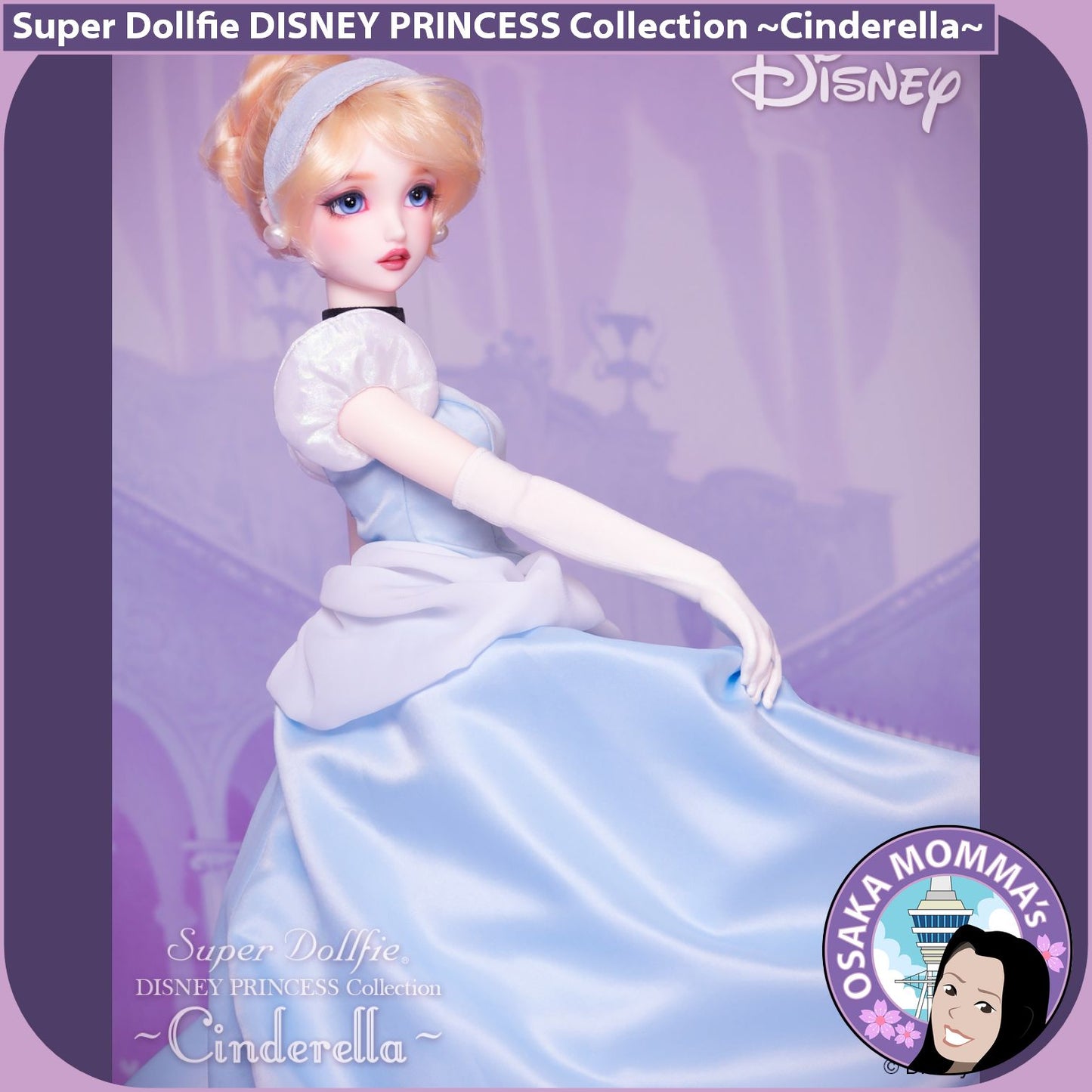 Cinderella Disney Princess Collection Super Dollfie