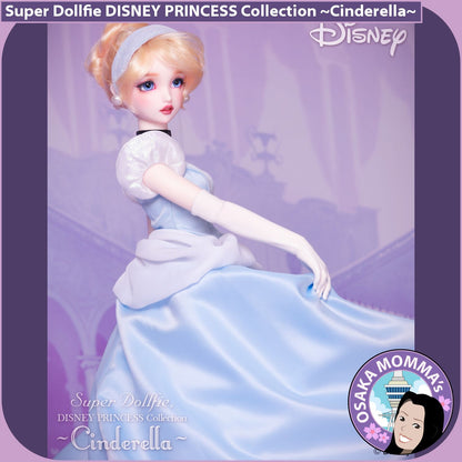 Cinderella Disney Princess Collection Super Dollfie