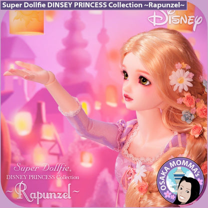 Rapunzel Disney Princess Collection Super Dollfie