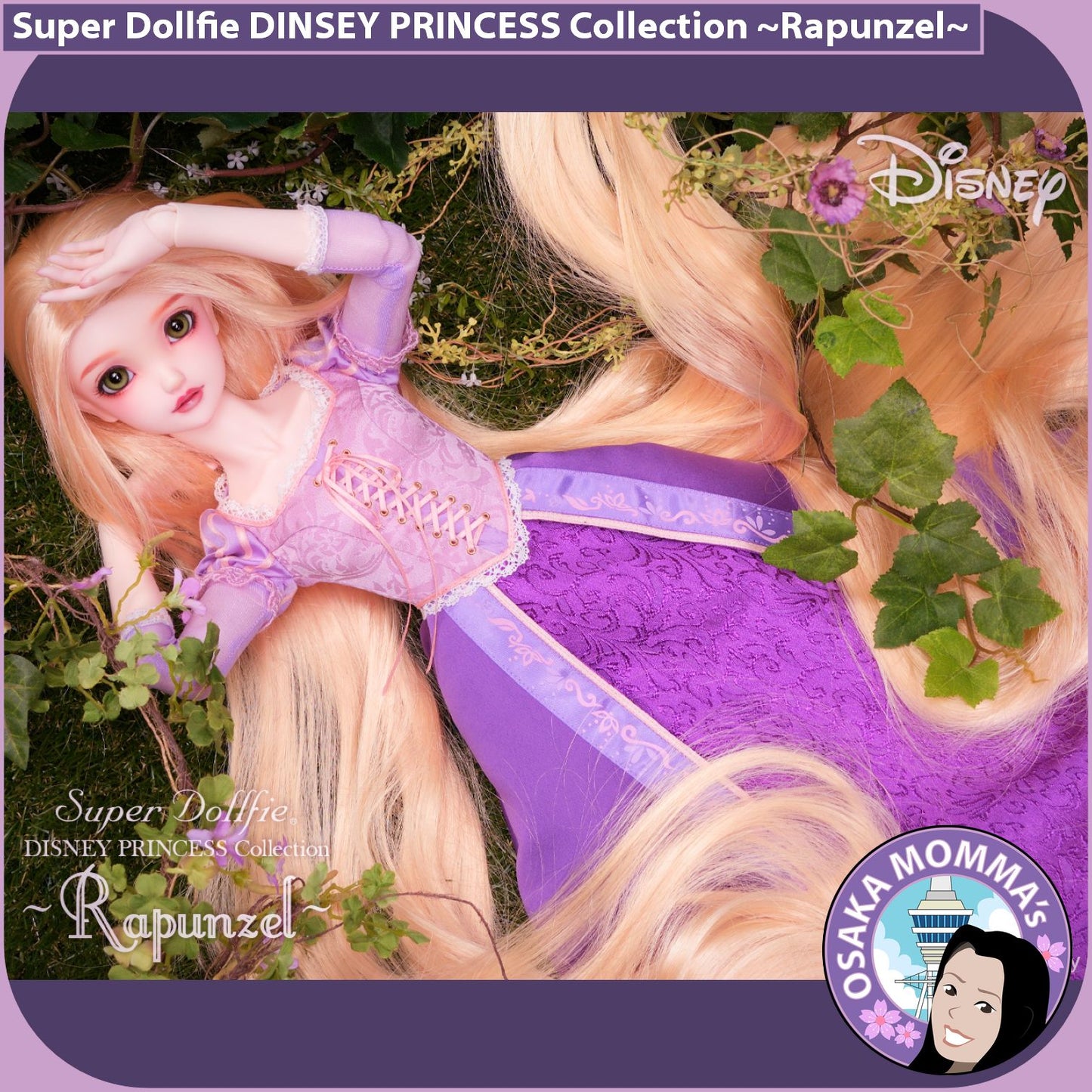 Rapunzel Disney Princess Collection Super Dollfie
