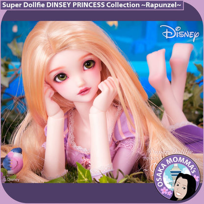 Rapunzel Disney Princess Collection Super Dollfie