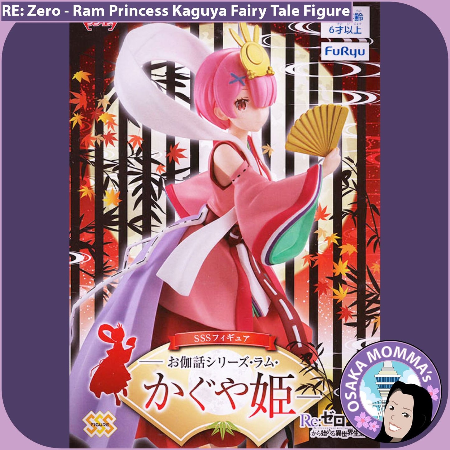 Ram Princess Kaguya Fairy Tale Figure