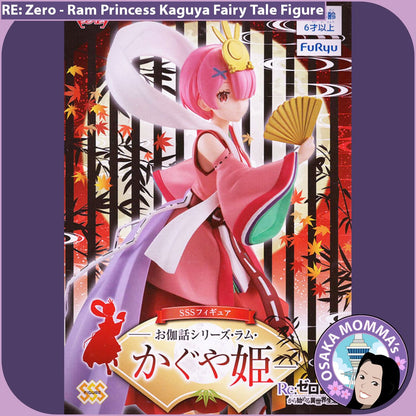 Ram Princess Kaguya Fairy Tale Figure