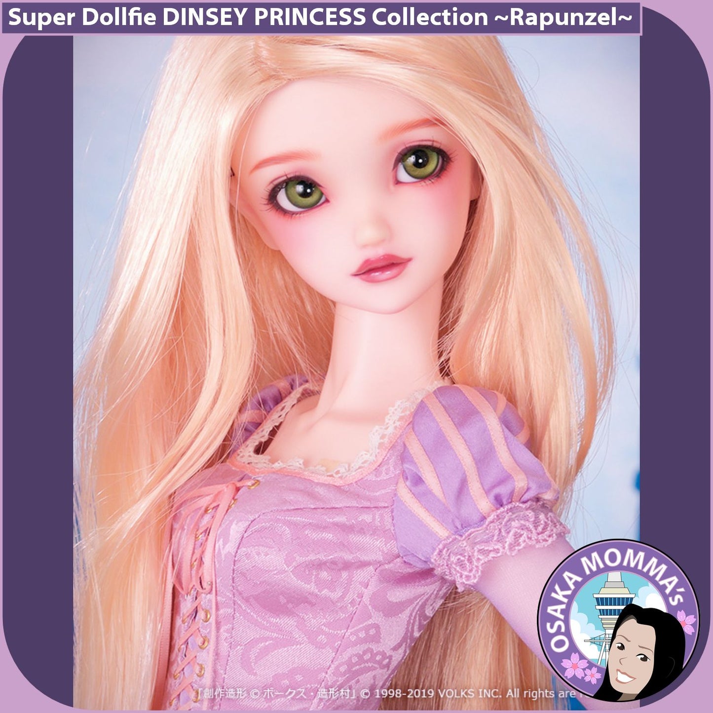 Rapunzel Disney Princess Collection Super Dollfie