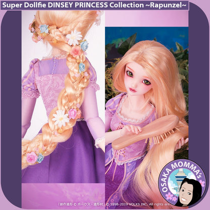 Rapunzel Disney Princess Collection Super Dollfie