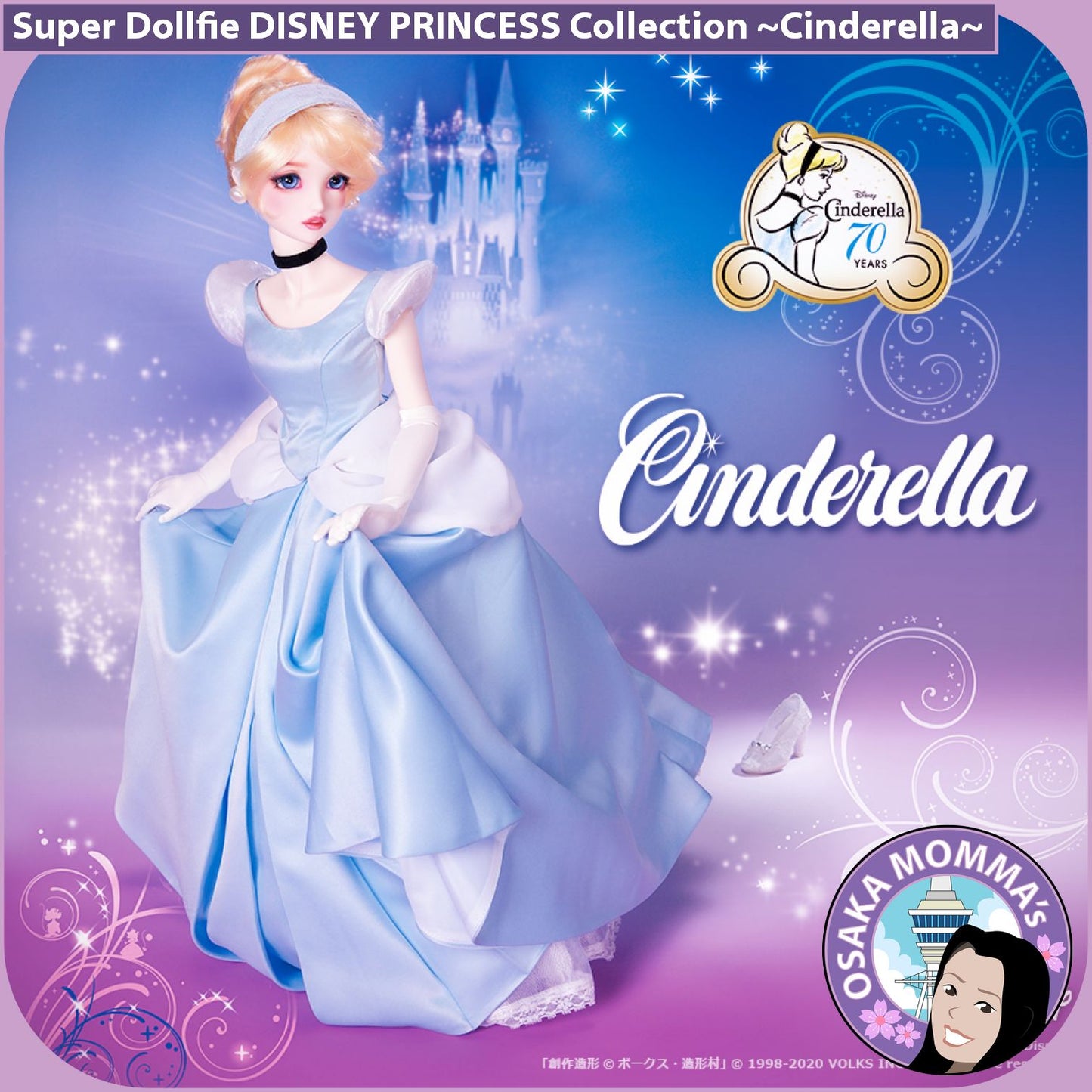 Cinderella Disney Princess Collection Super Dollfie