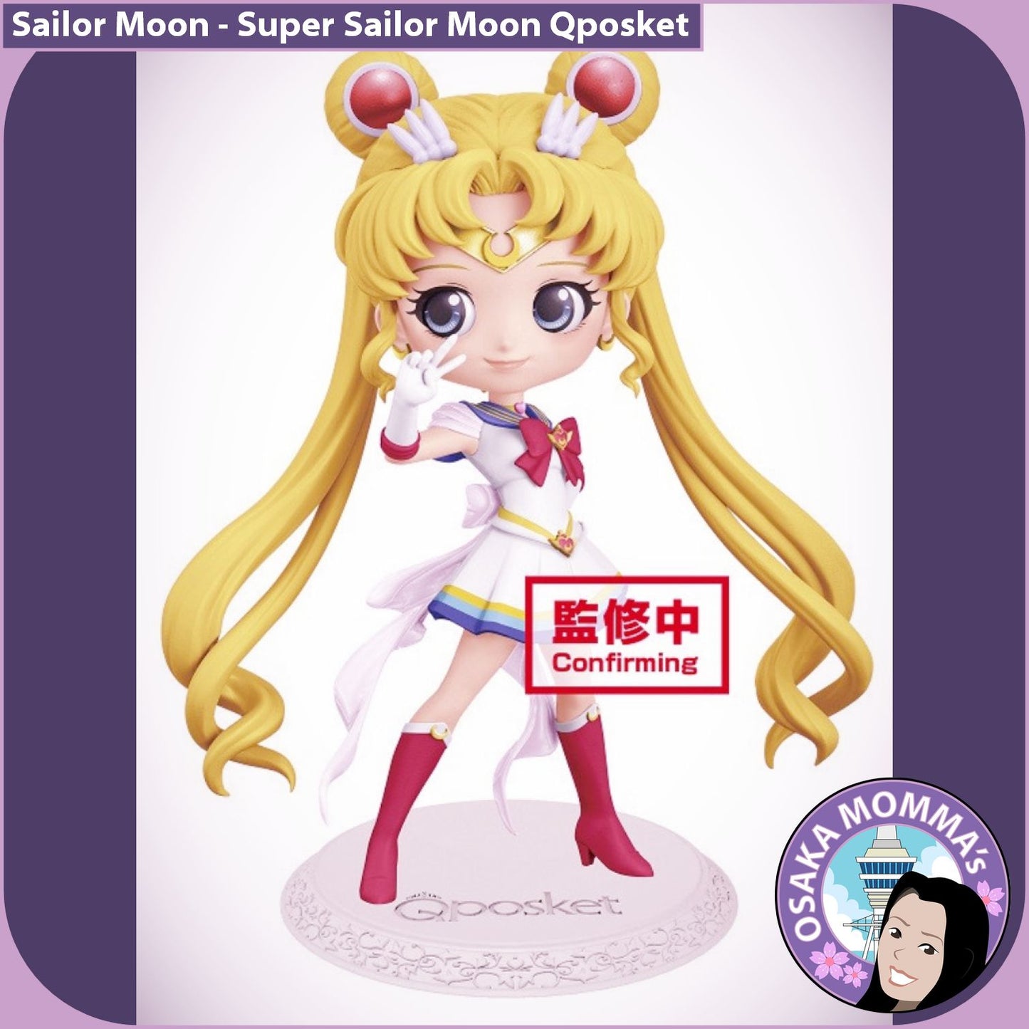 Super Sailor Moon Qposket