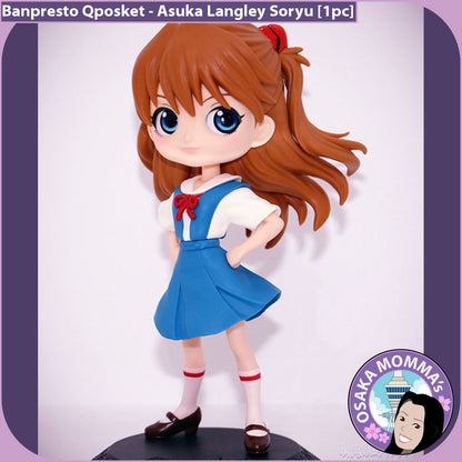 Asuka Langley Shikinami Vol.1 Qposket
