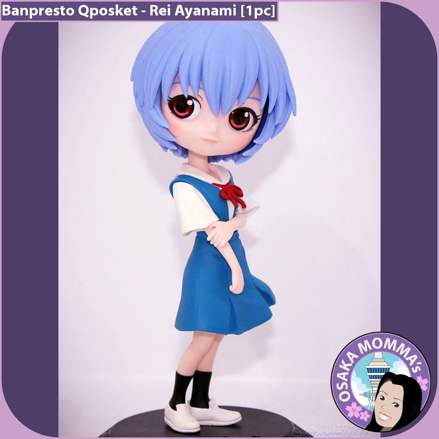 Rei Ayanami Vol.1 Qposket