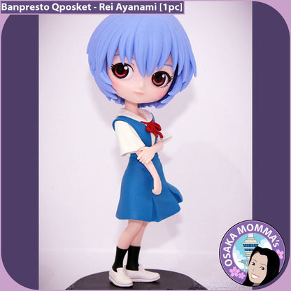 Rei Ayanami Vol.1 Qposket