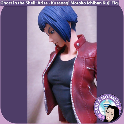 Kusanagi Motoko Ichiban Kuji Figure