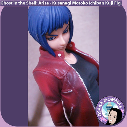 Kusanagi Motoko Ichiban Kuji Figure