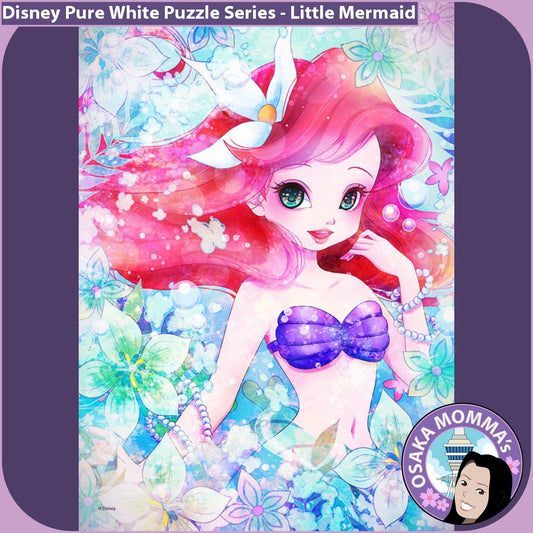 The Little Mermaid 266 Piece Jigsaw Puzzle