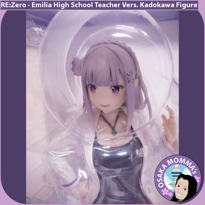 Emilia High School Teacher Figure