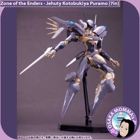 Jehuty Orbital Frame Plastic Model Kit