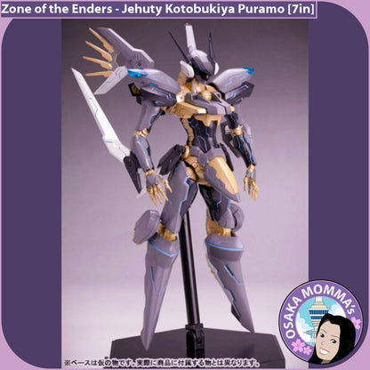 Jehuty Orbital Frame Plastic Model Kit