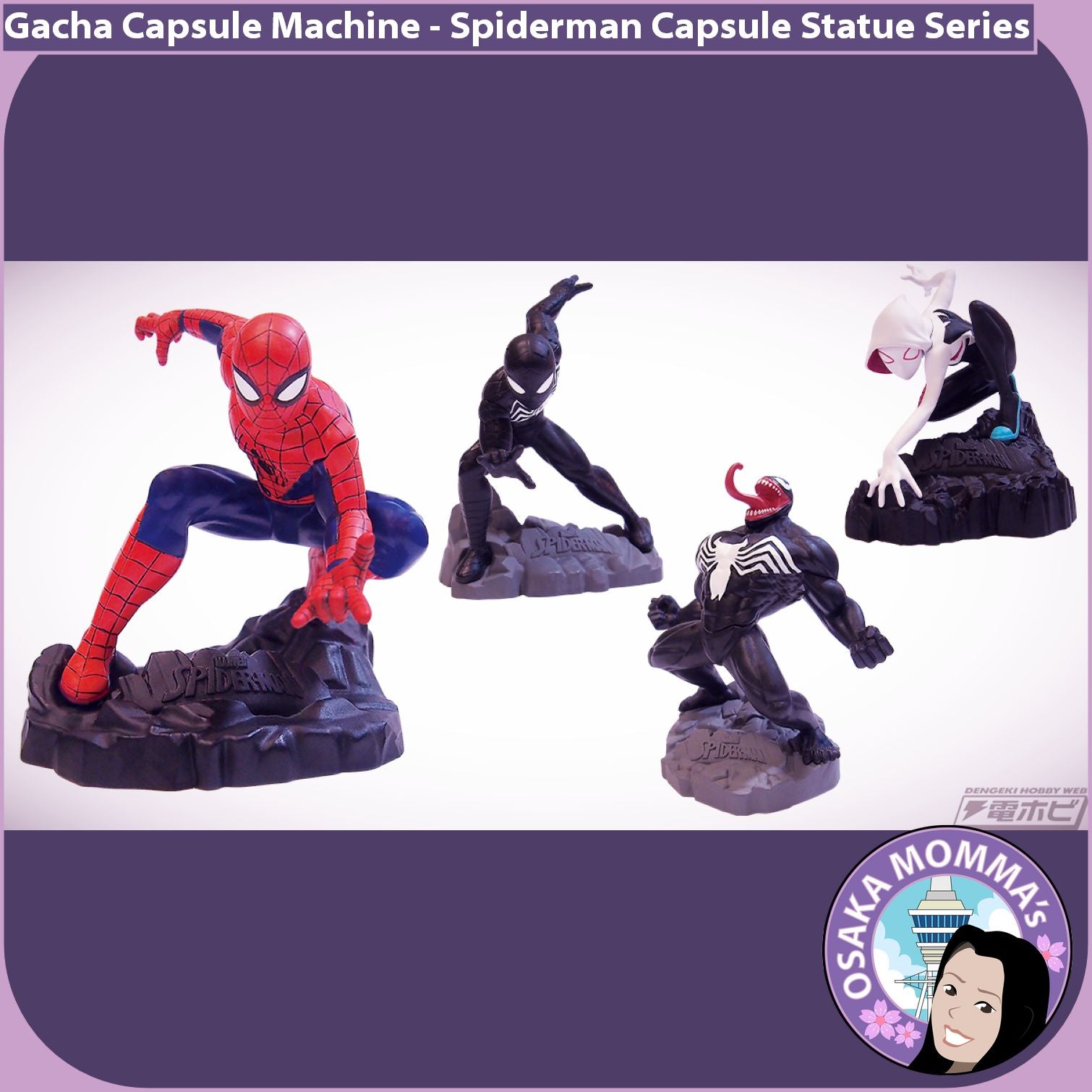 twi_SP_statue_result.jpg?v=