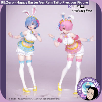 Happy Easter Ver Rem Taito Figure