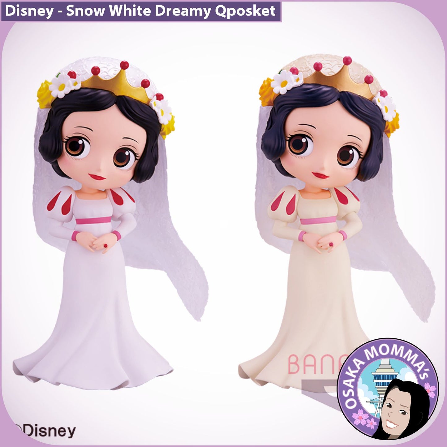 Snow White Dreamy Style Qposket