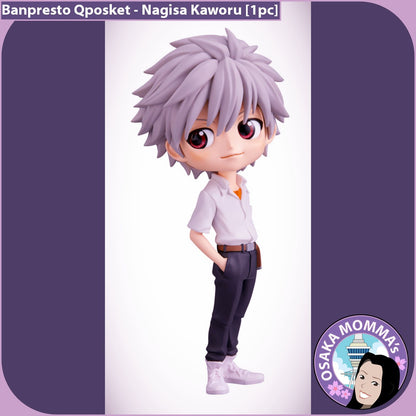 Kaworu Nagisa Vol.1 Qposket