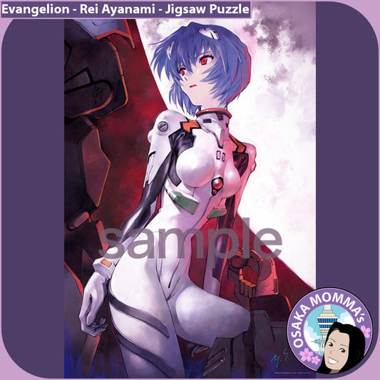 Rei Ayanami Jigsaw Puzzle