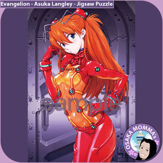 Asuka Langley Jigsaw Puzzle