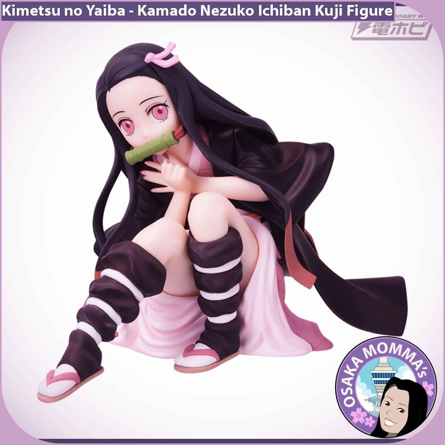 Kamado Nezuko Ichiban Kuji Figure